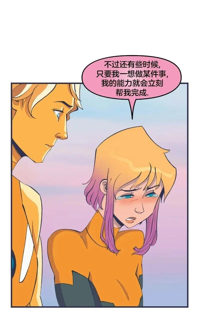 格温侍02