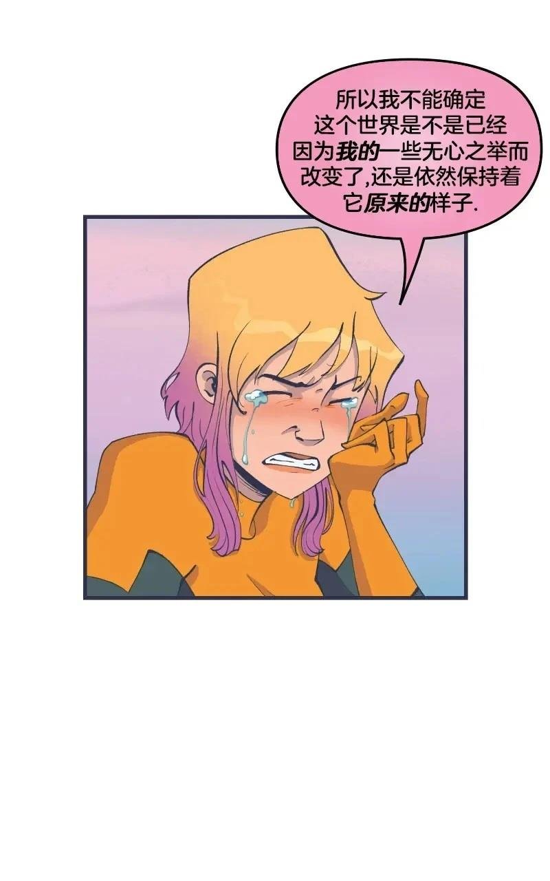 格温侍02