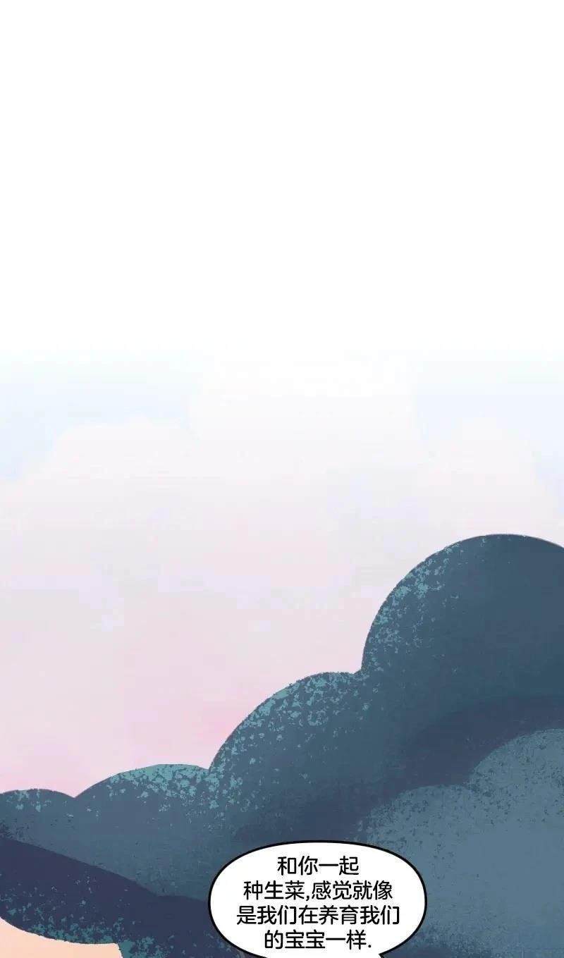 格温侍02