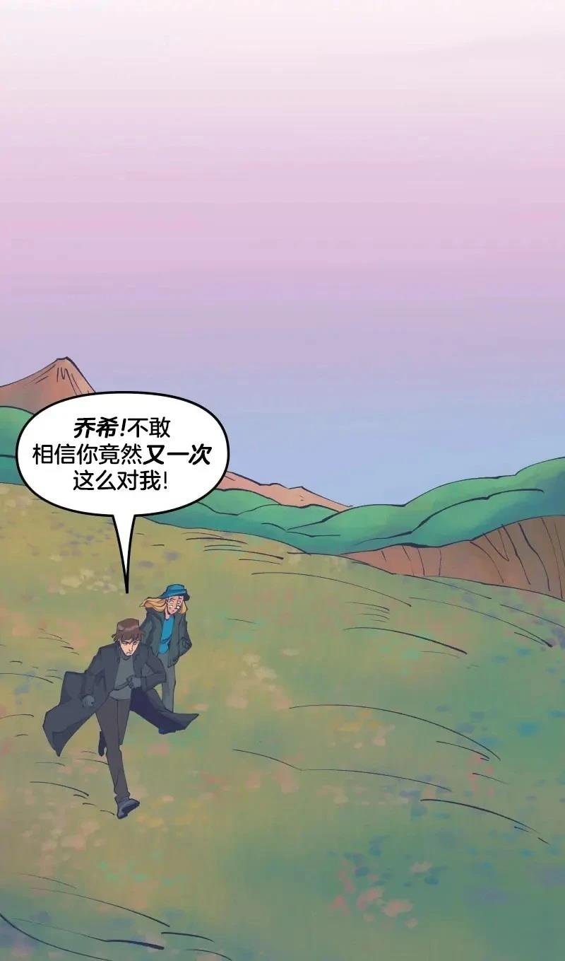 格温侍02