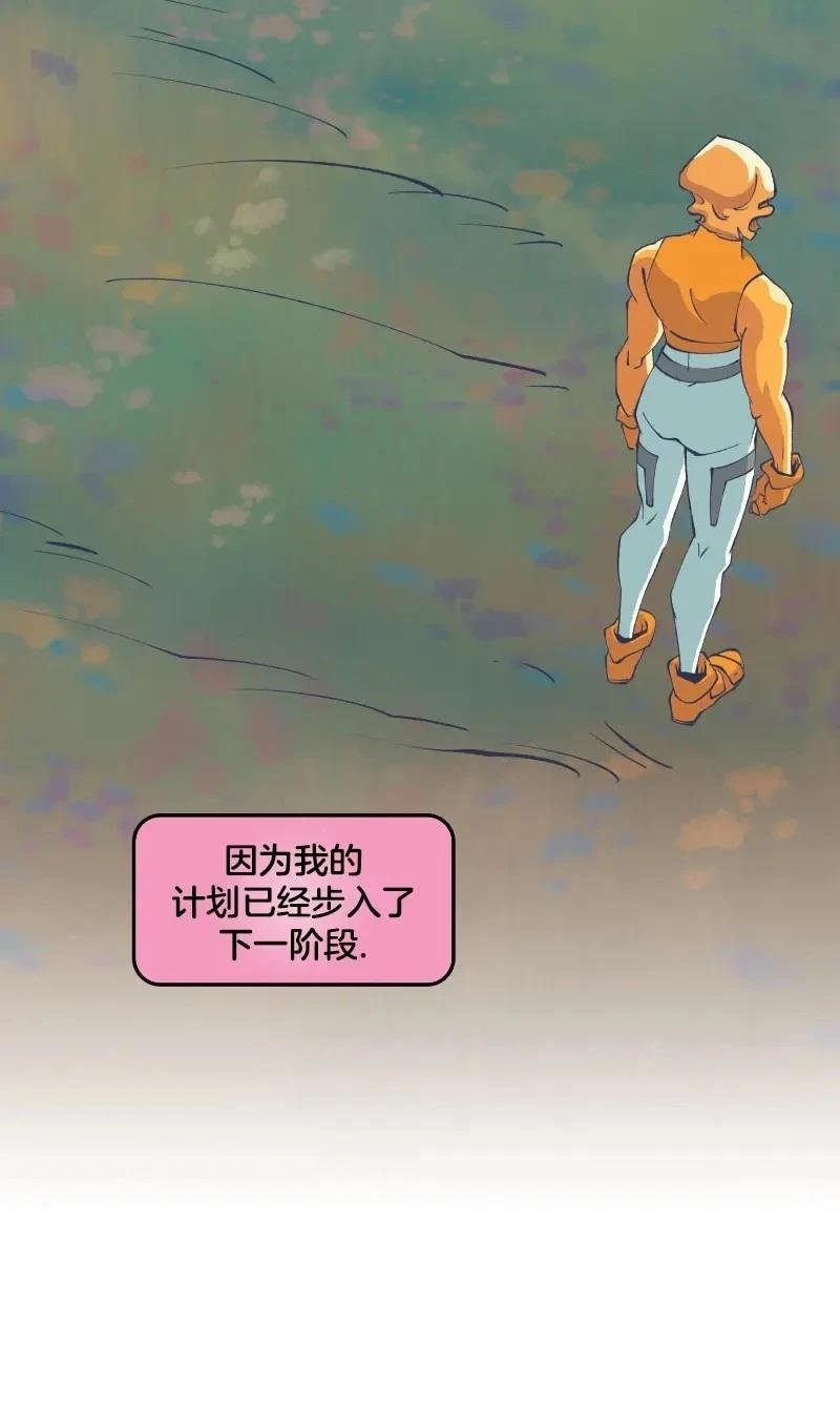 格温侍02