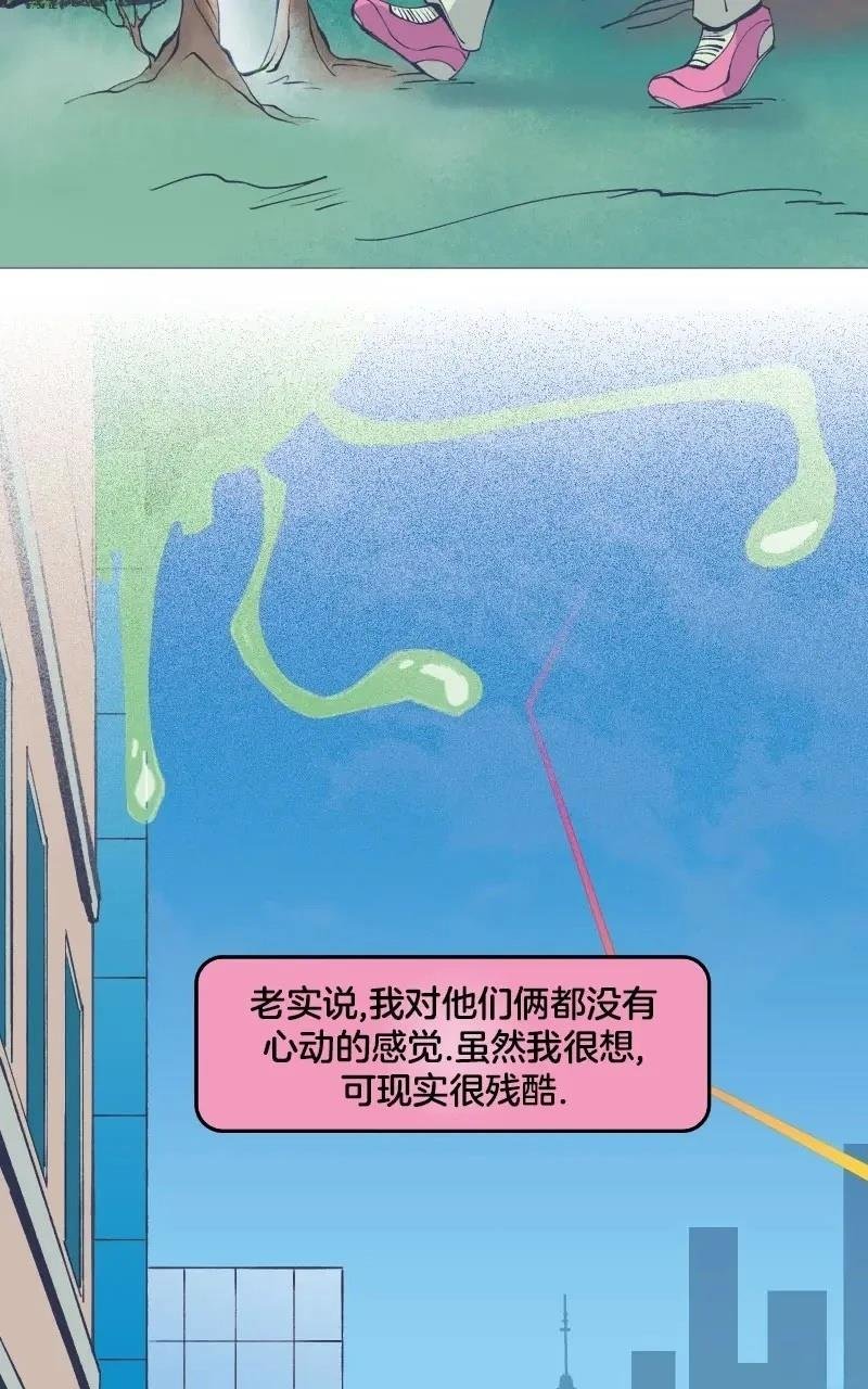 格温侍02