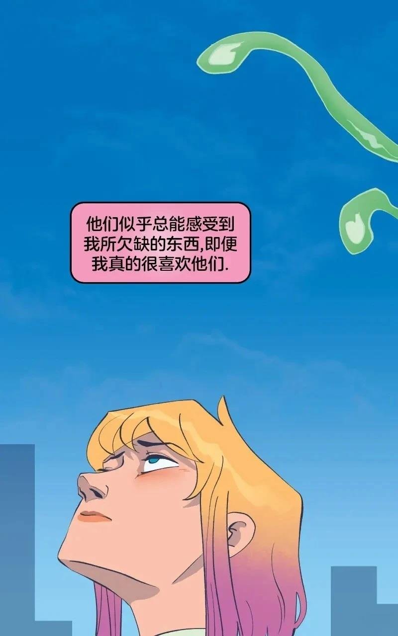 格温侍02