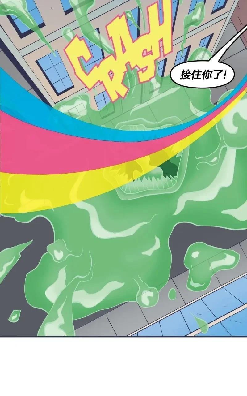 格温侍02