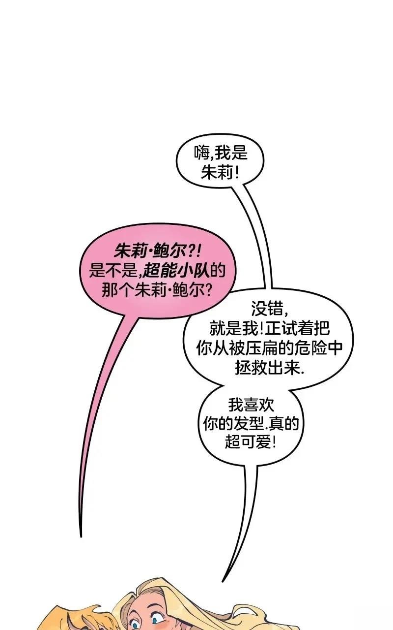 格温侍02