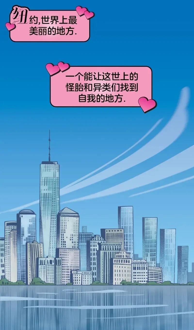 格温侍03