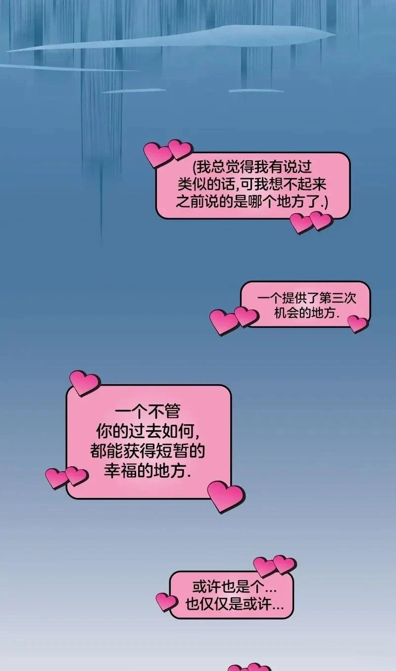 格温侍03