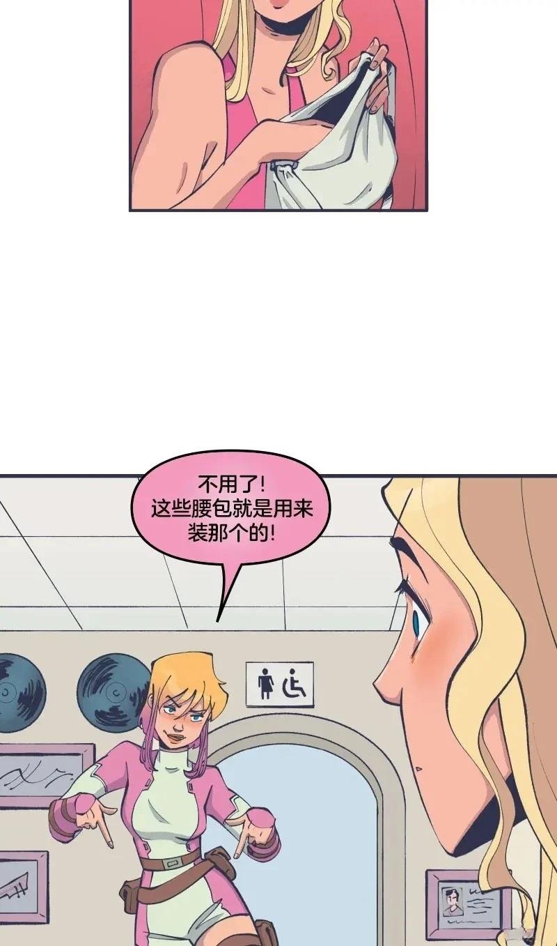 格温侍03