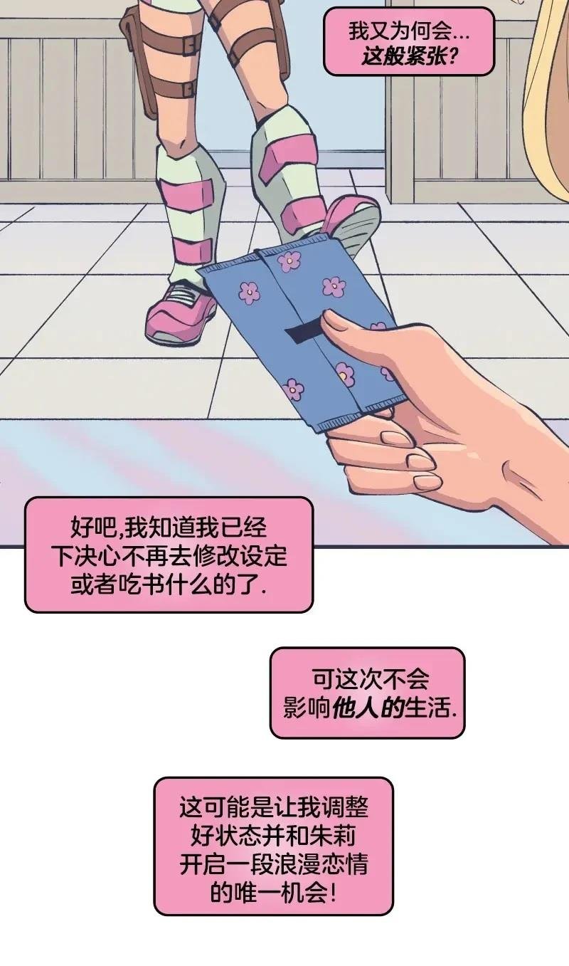 格温侍03