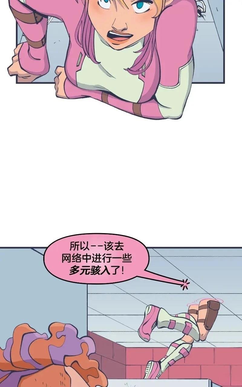 格温侍03