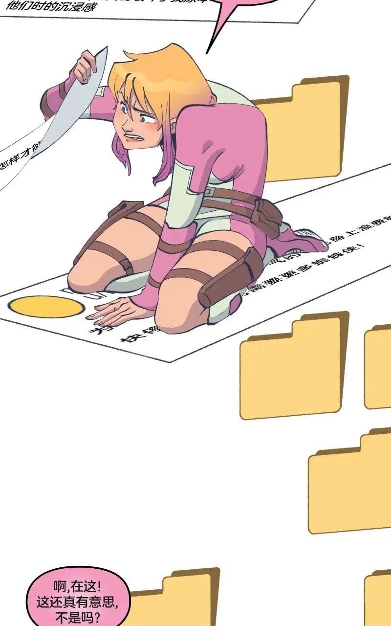格温侍03