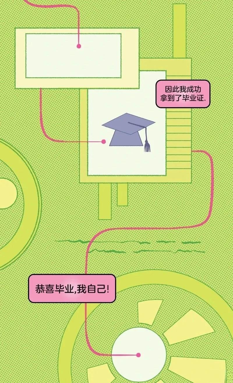格温侍03
