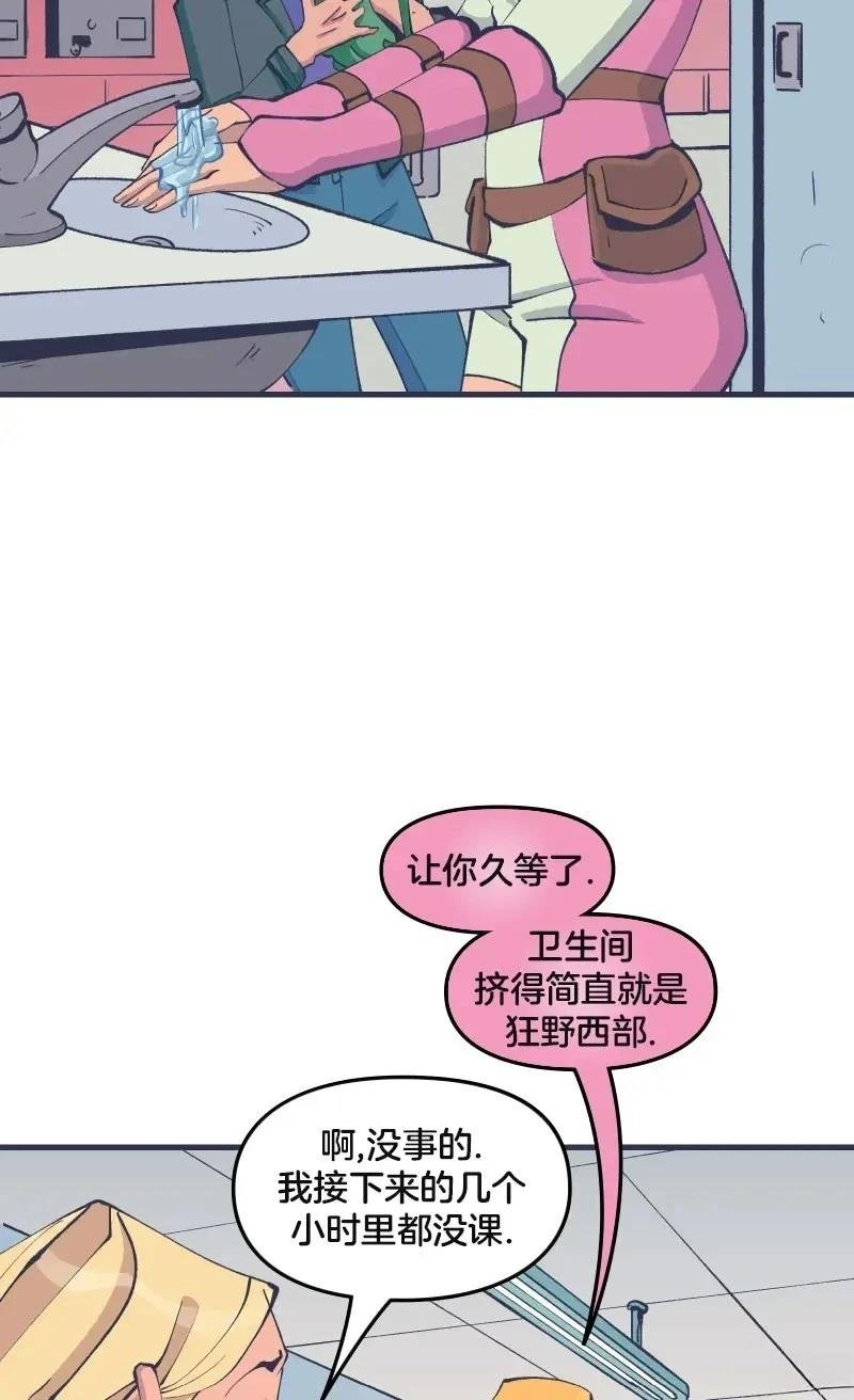 格温侍03