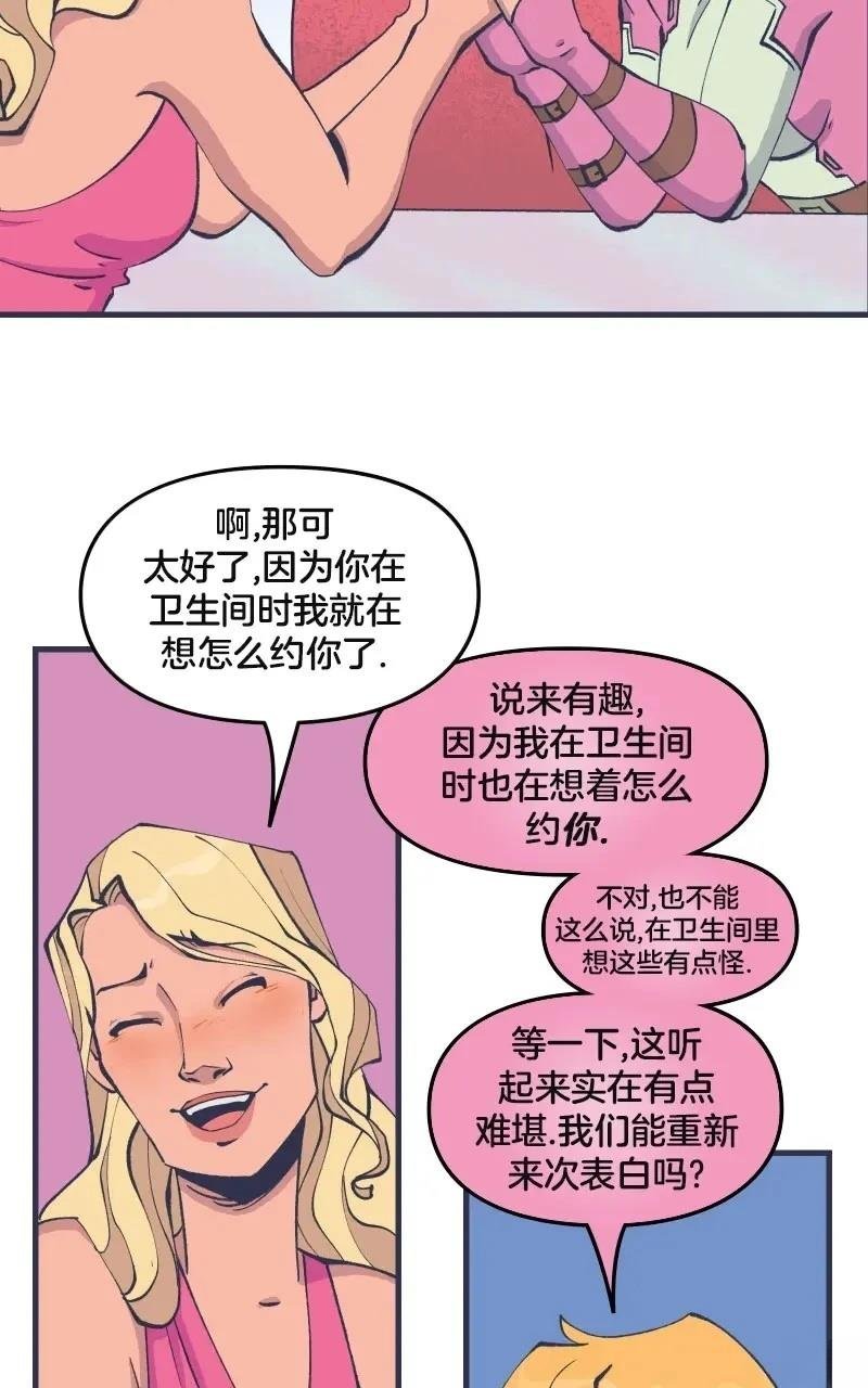 格温侍03