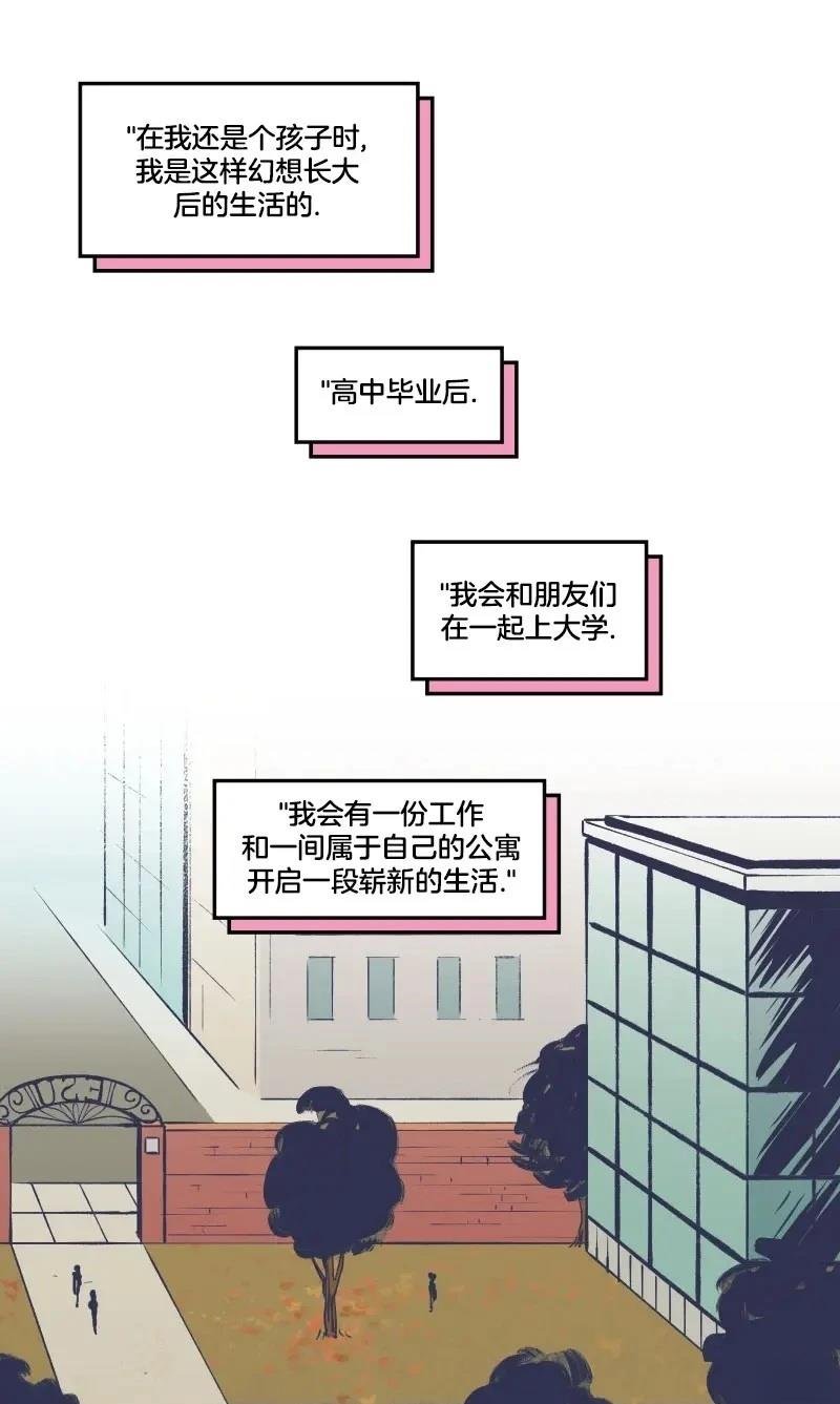 格温侍04