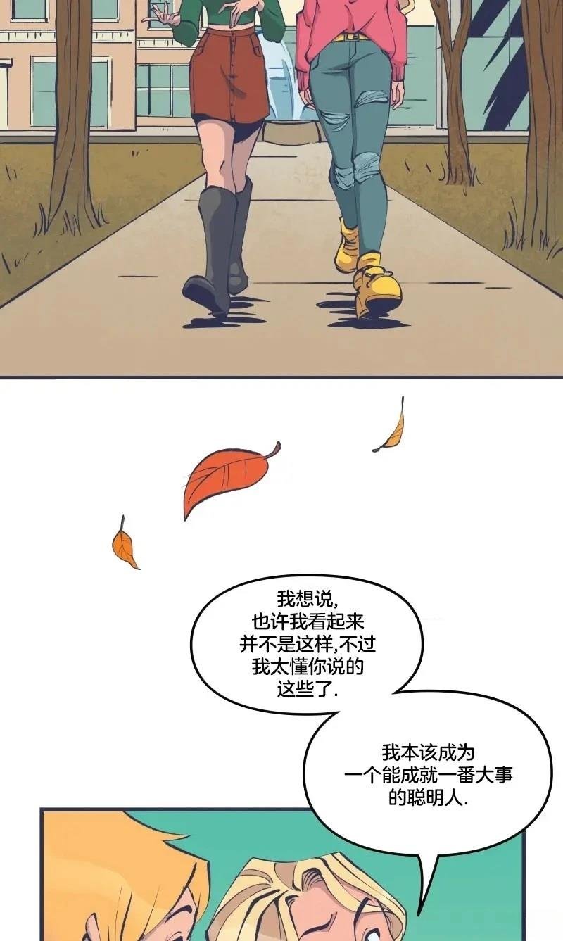 格温侍04
