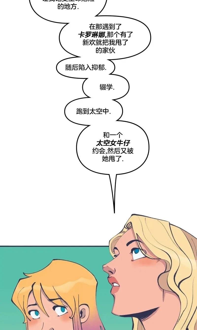 格温侍04