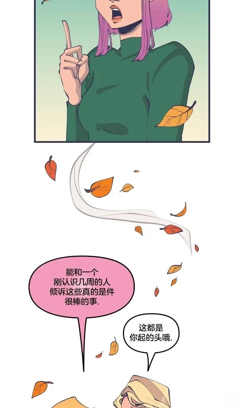 格温侍04