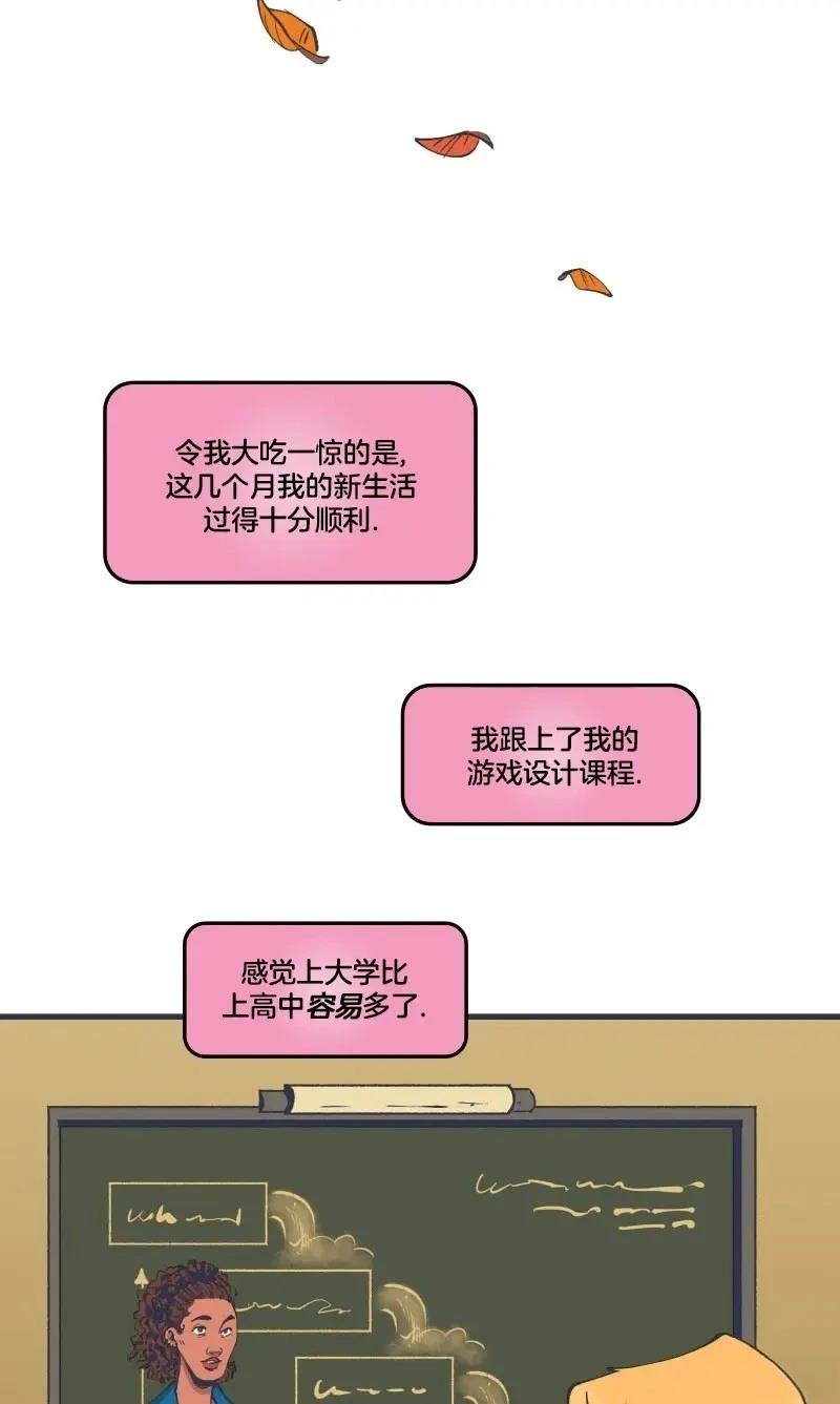 格温侍04