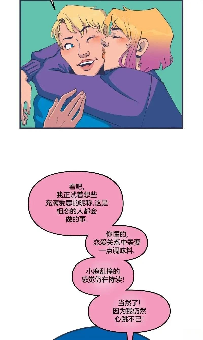格温侍04