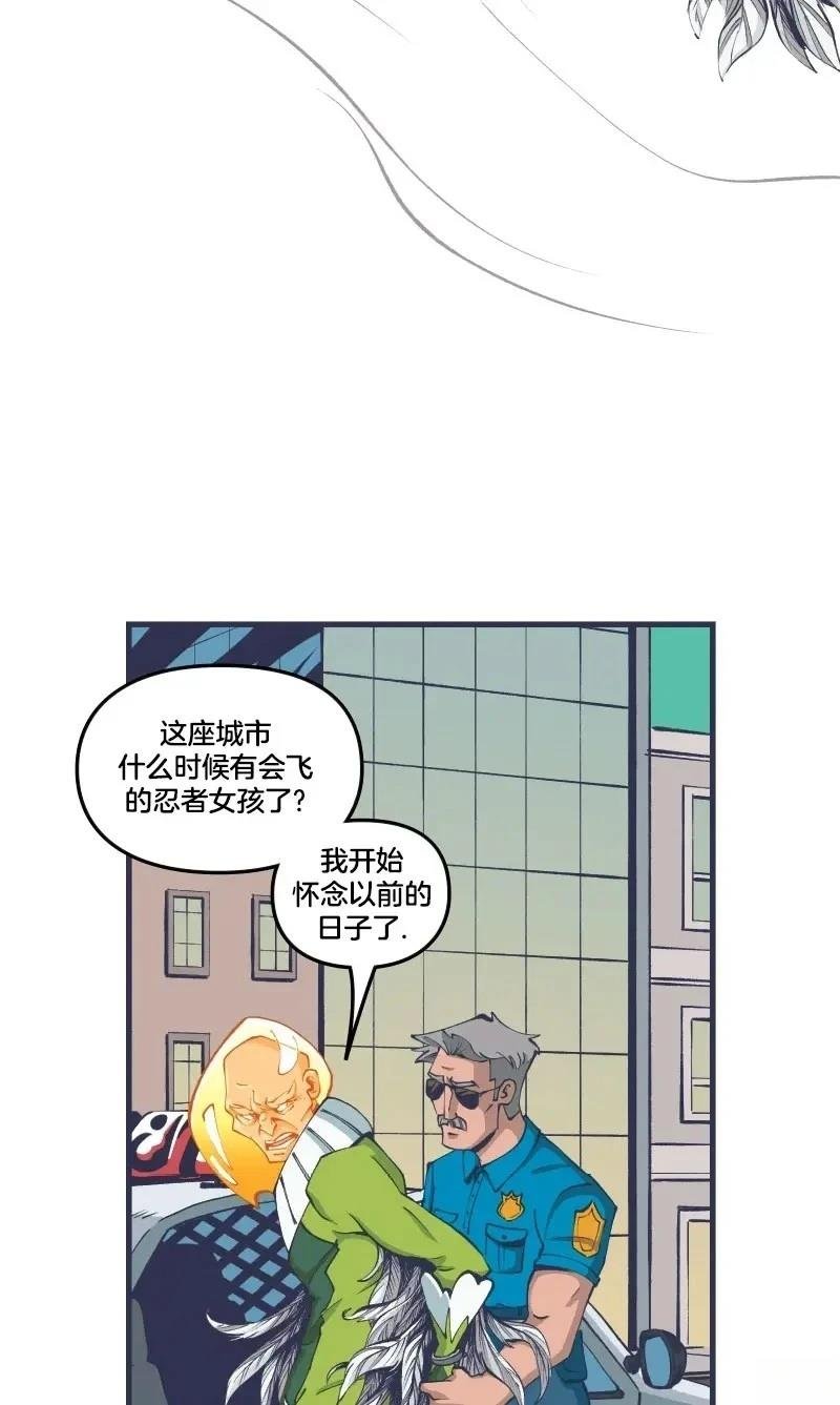 格温侍04