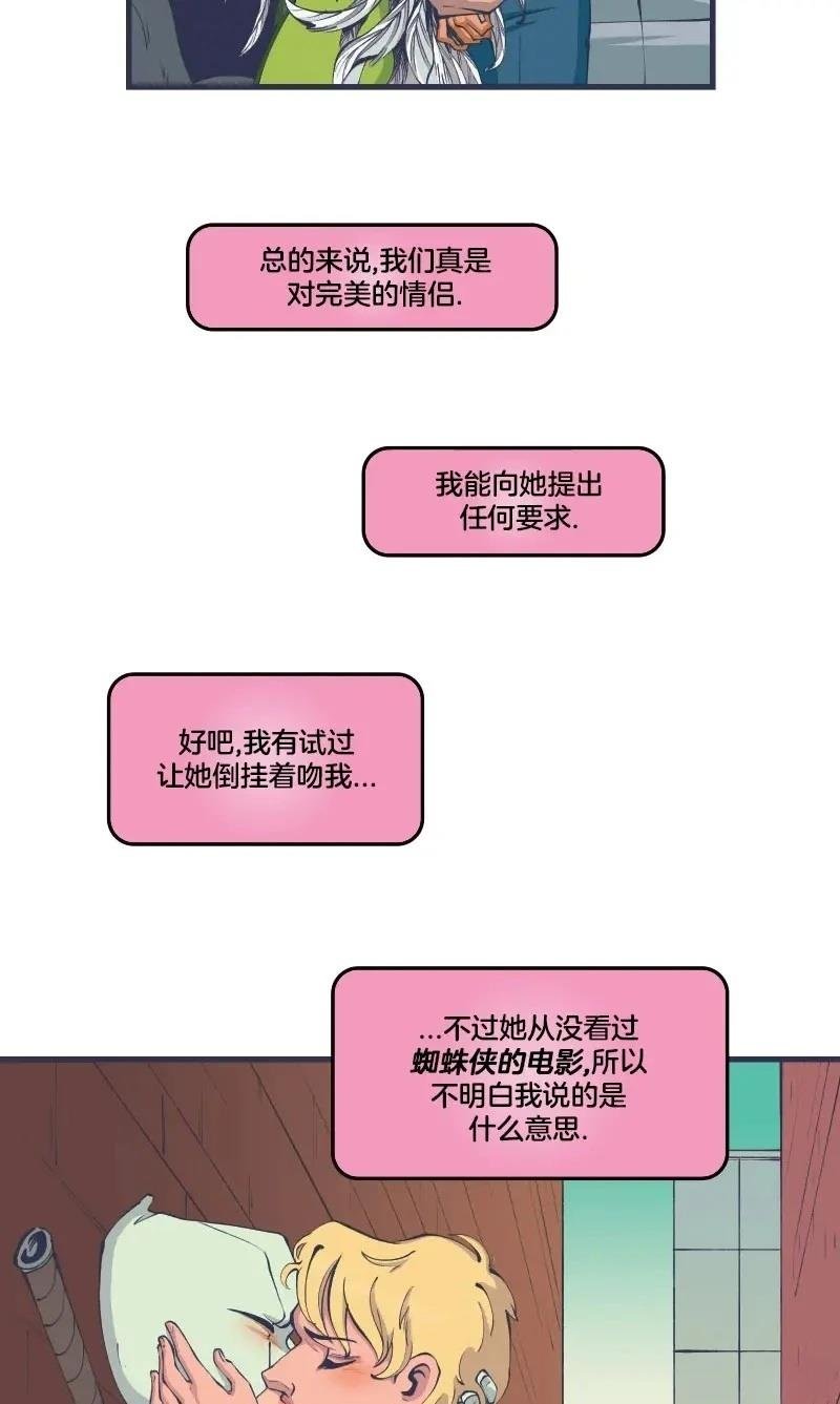 格温侍04