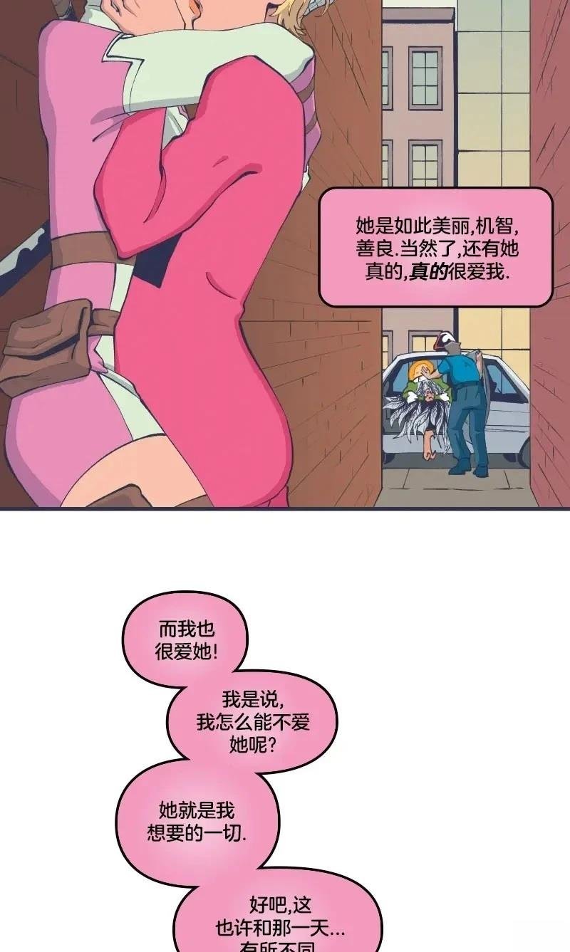 格温侍04