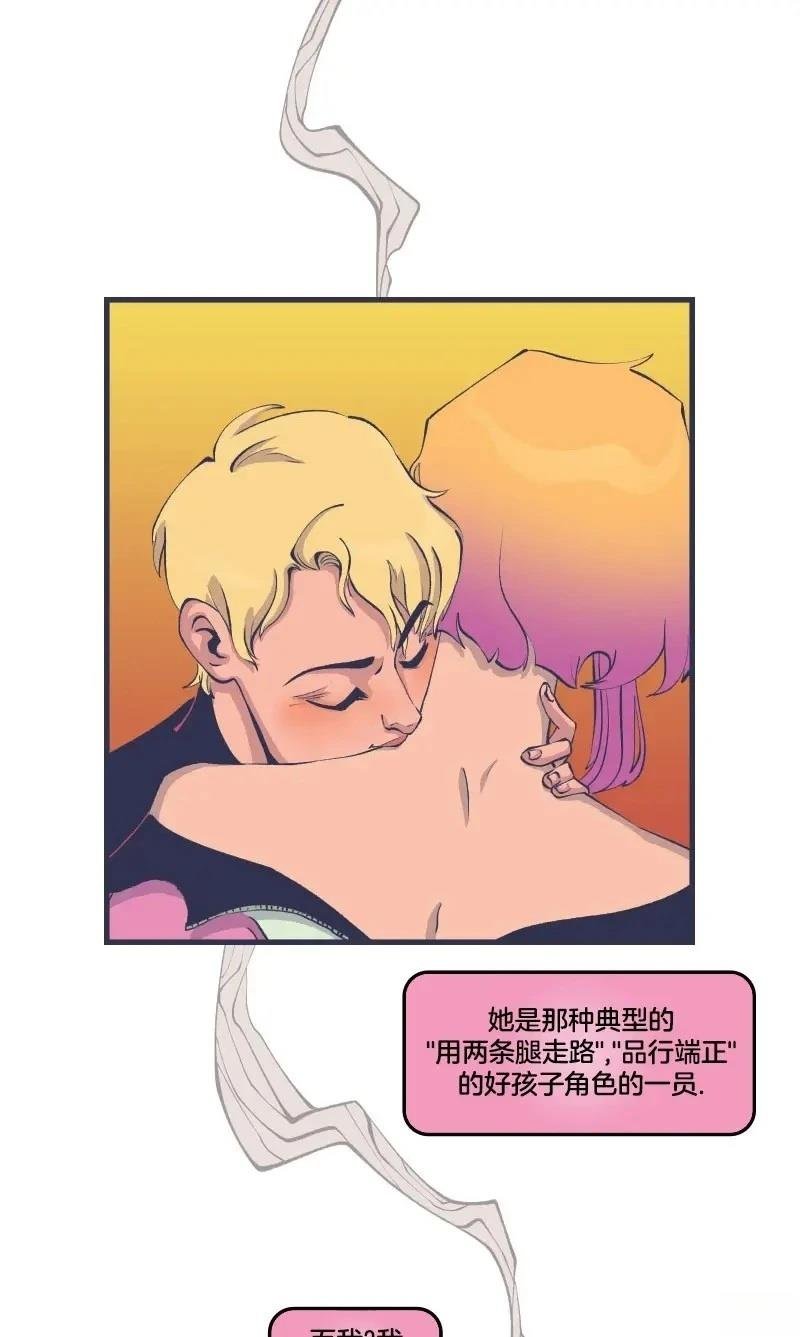 格温侍04