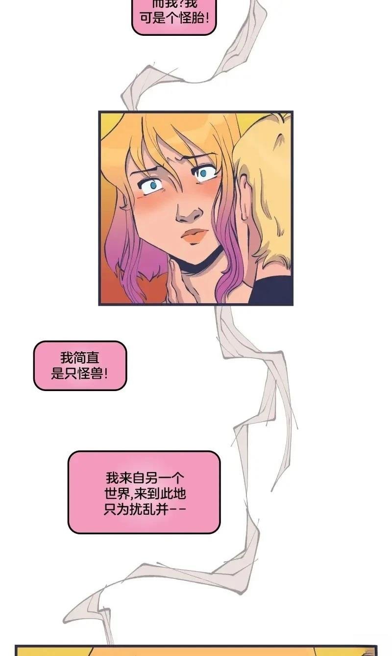 格温侍04