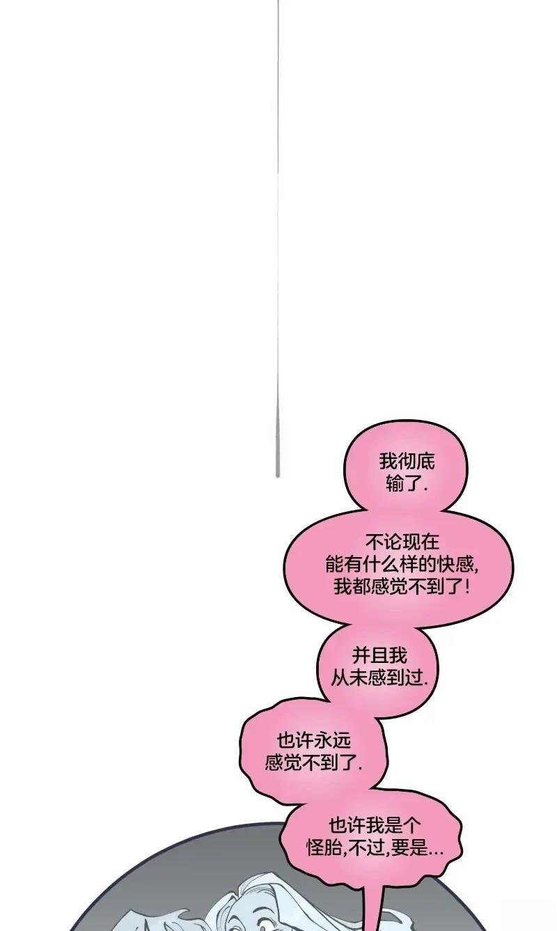 格温侍04