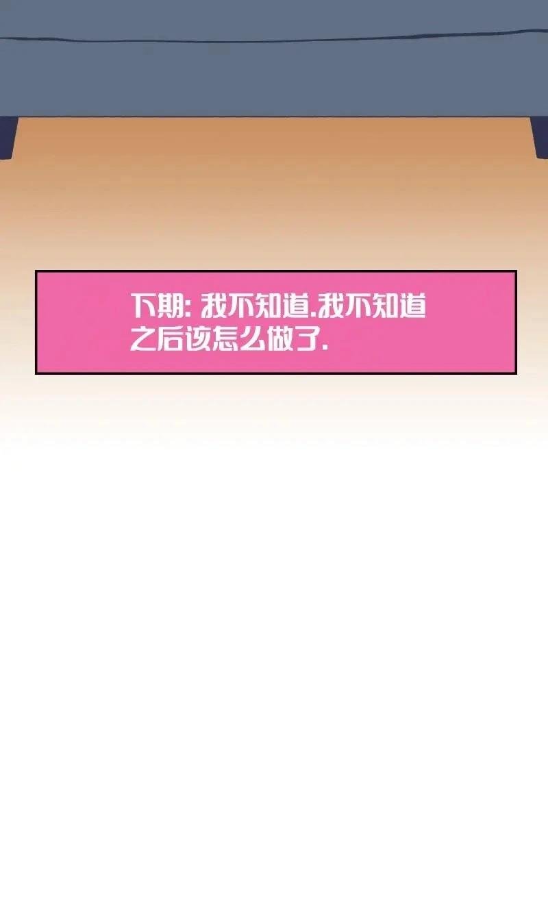 格温侍04