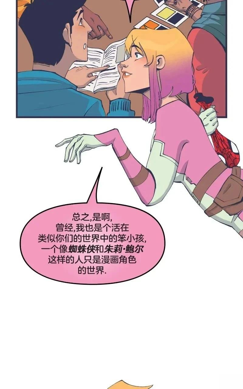 格温侍05