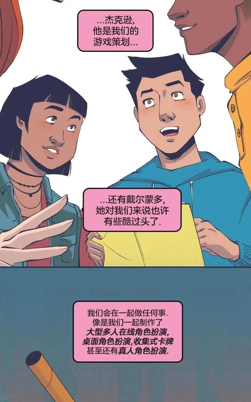 格温侍05