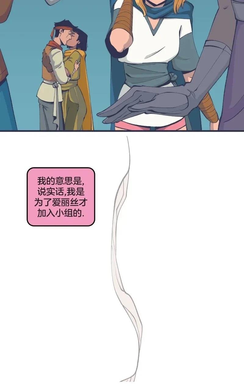 格温侍05