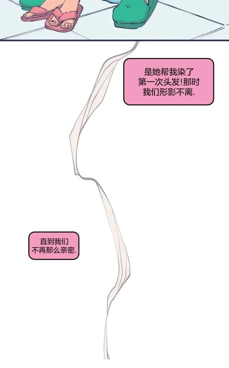 格温侍05