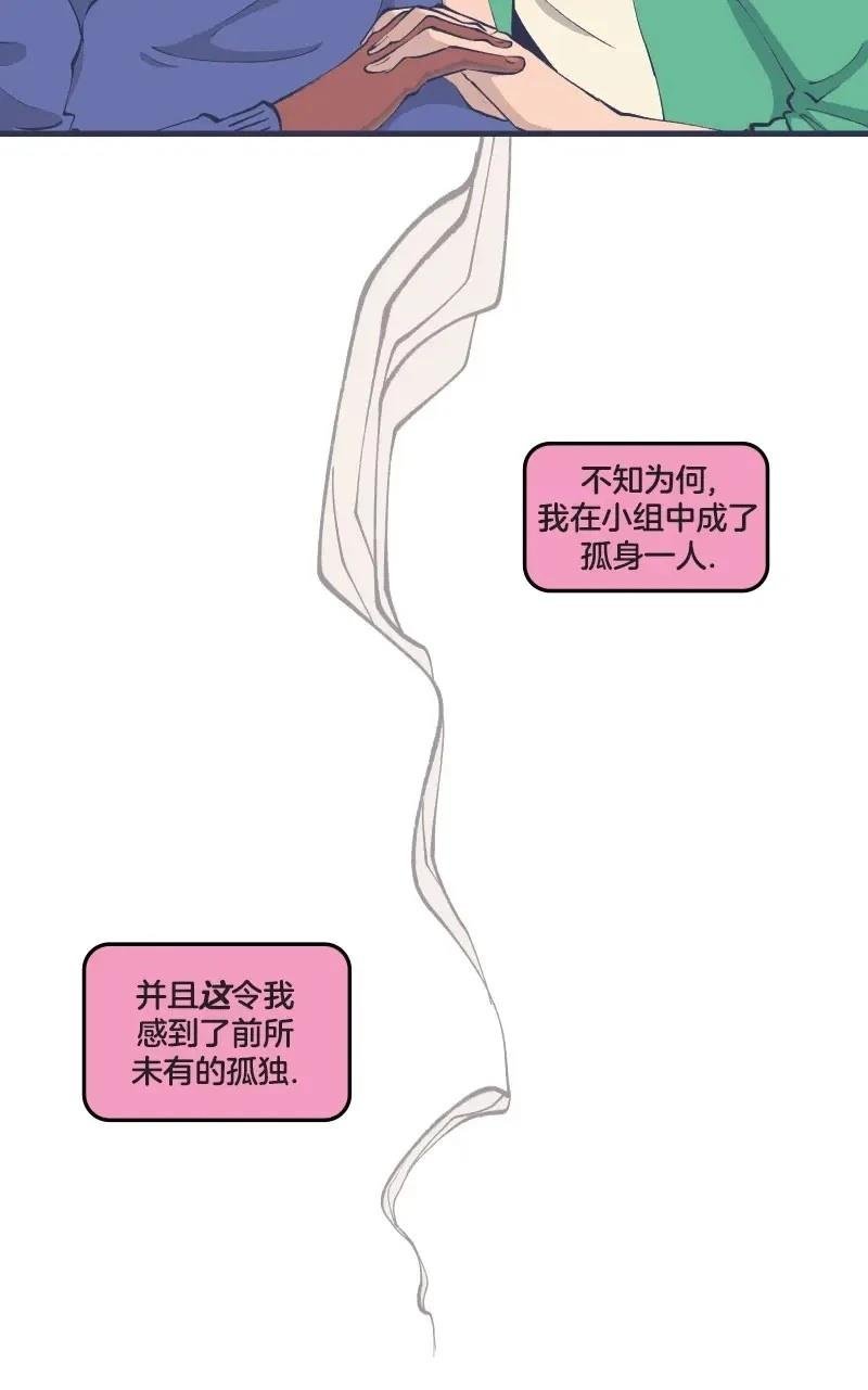 格温侍05