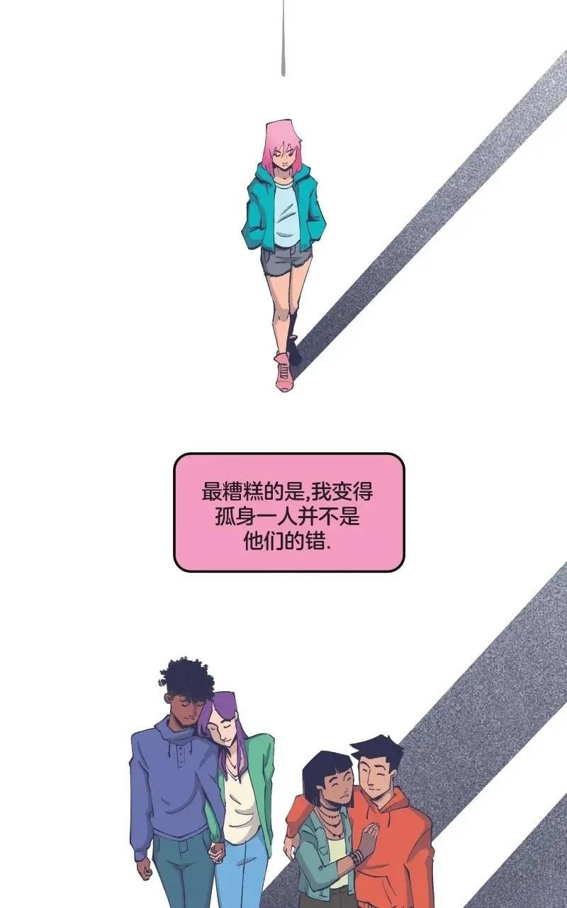 格温侍05