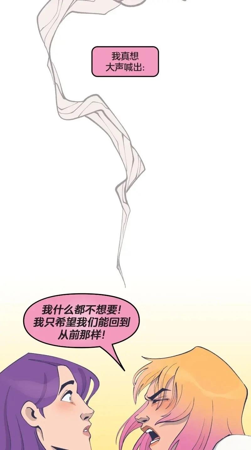 格温侍05