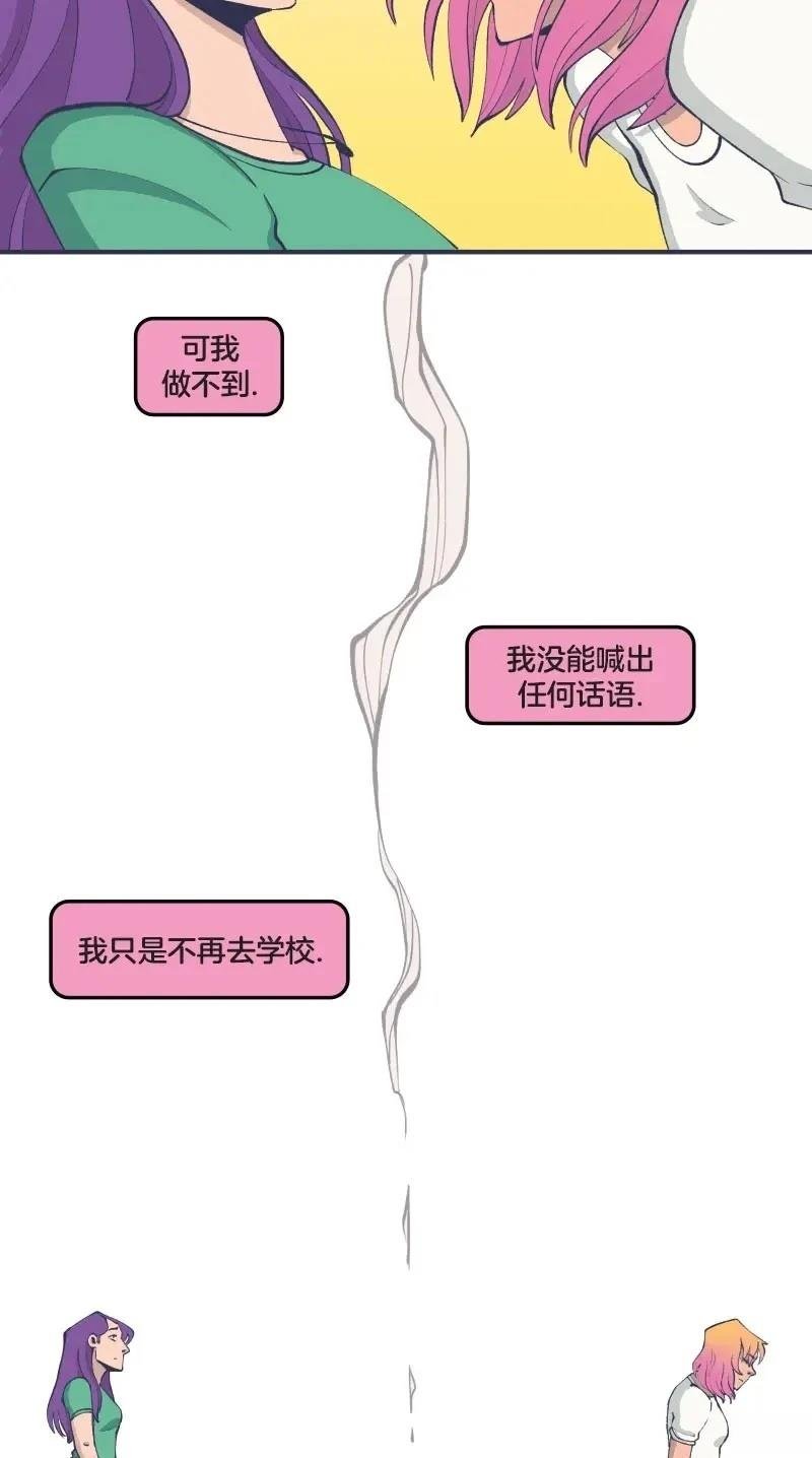 格温侍05