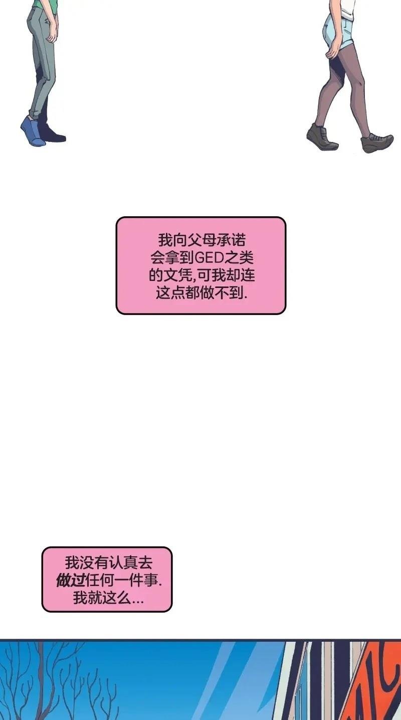 格温侍05