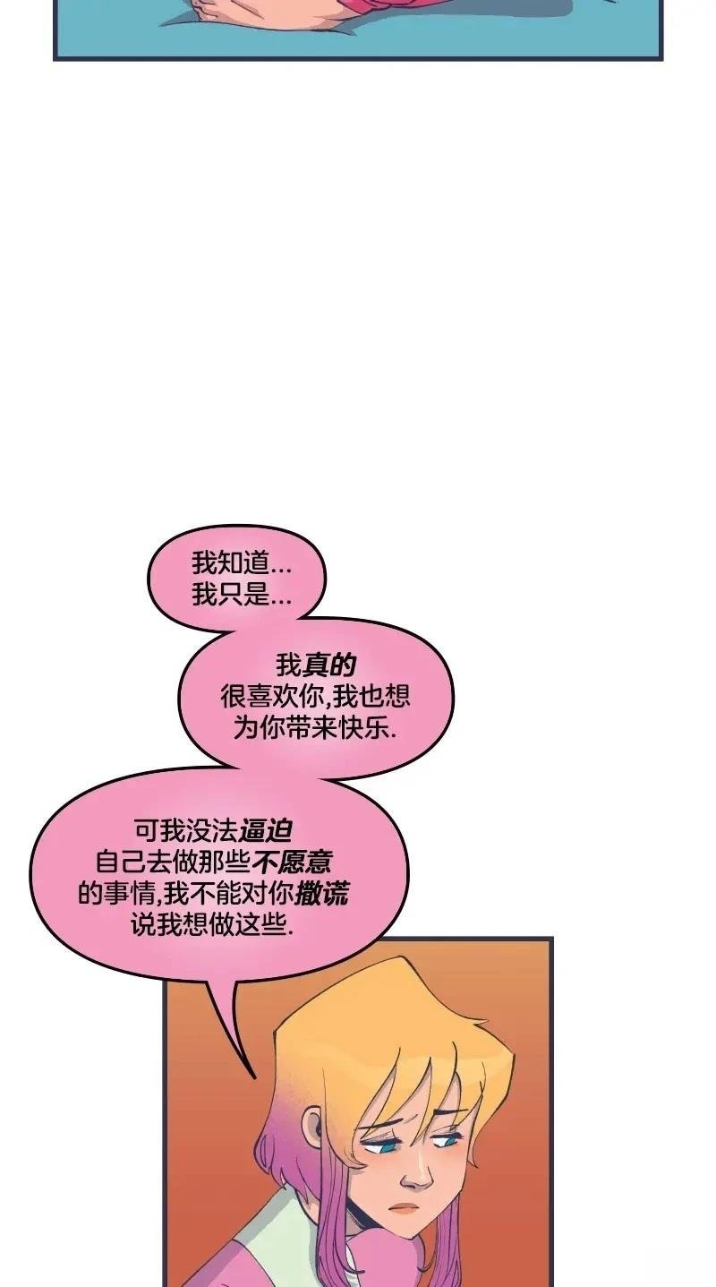 格温侍05