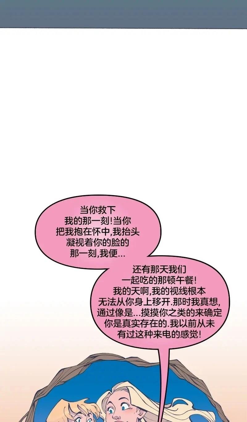 格温侍05