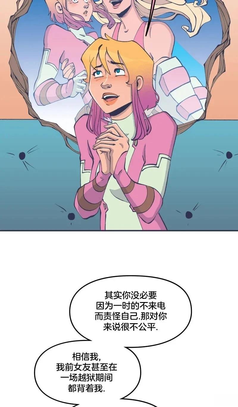 格温侍05