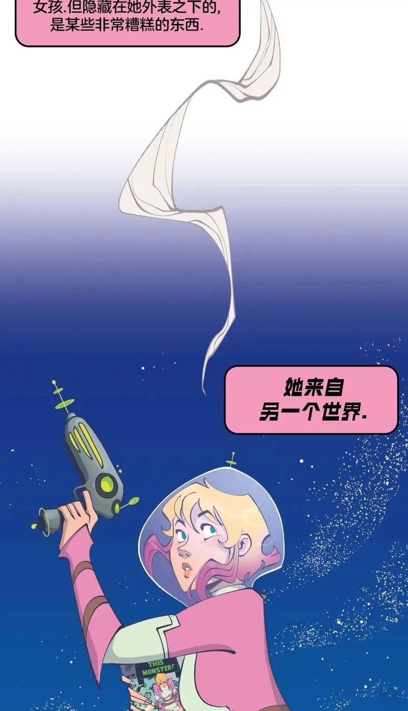 格温侍06