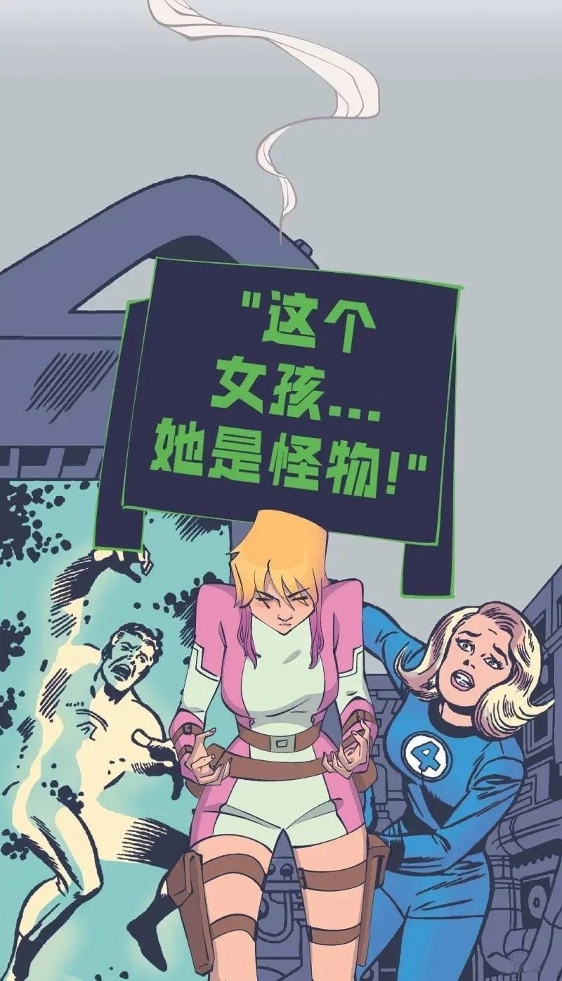 格温侍06