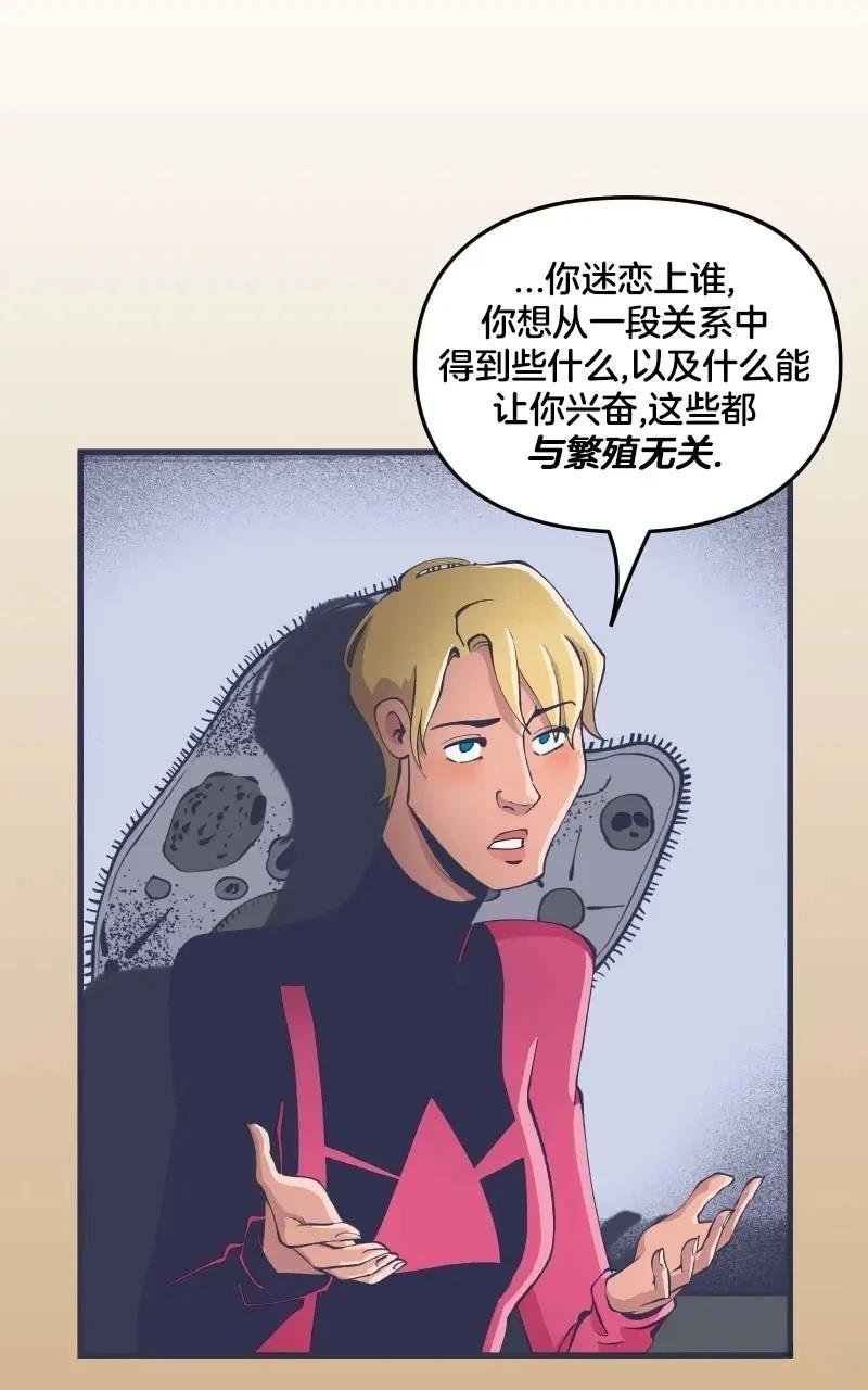 格温侍06
