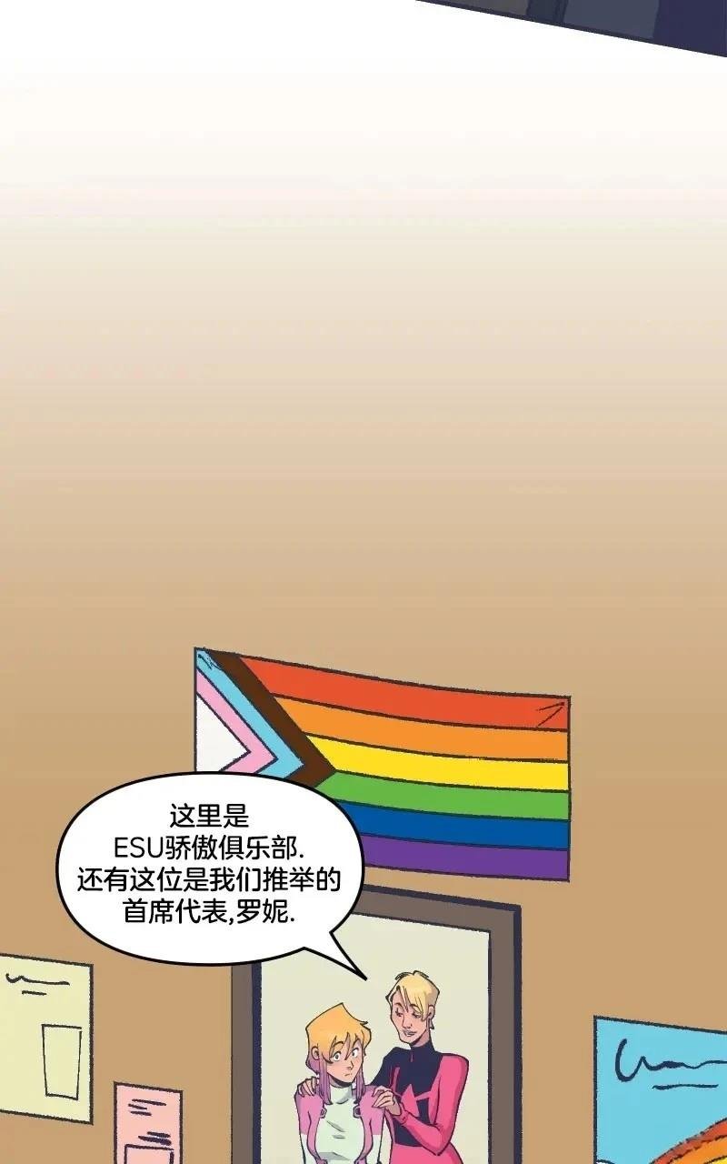 格温侍06