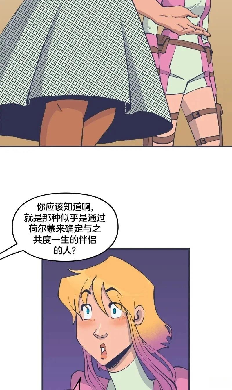 格温侍06