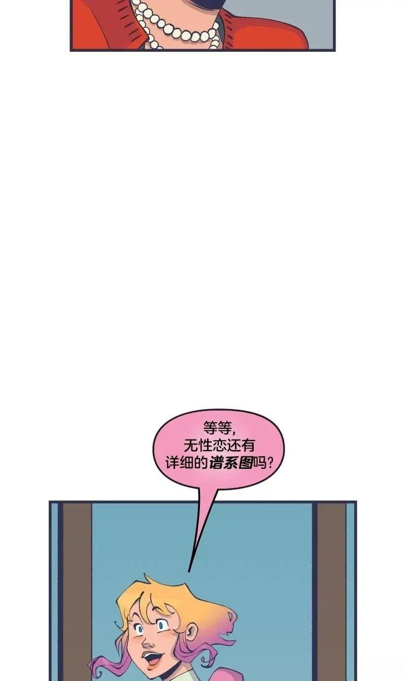 格温侍06