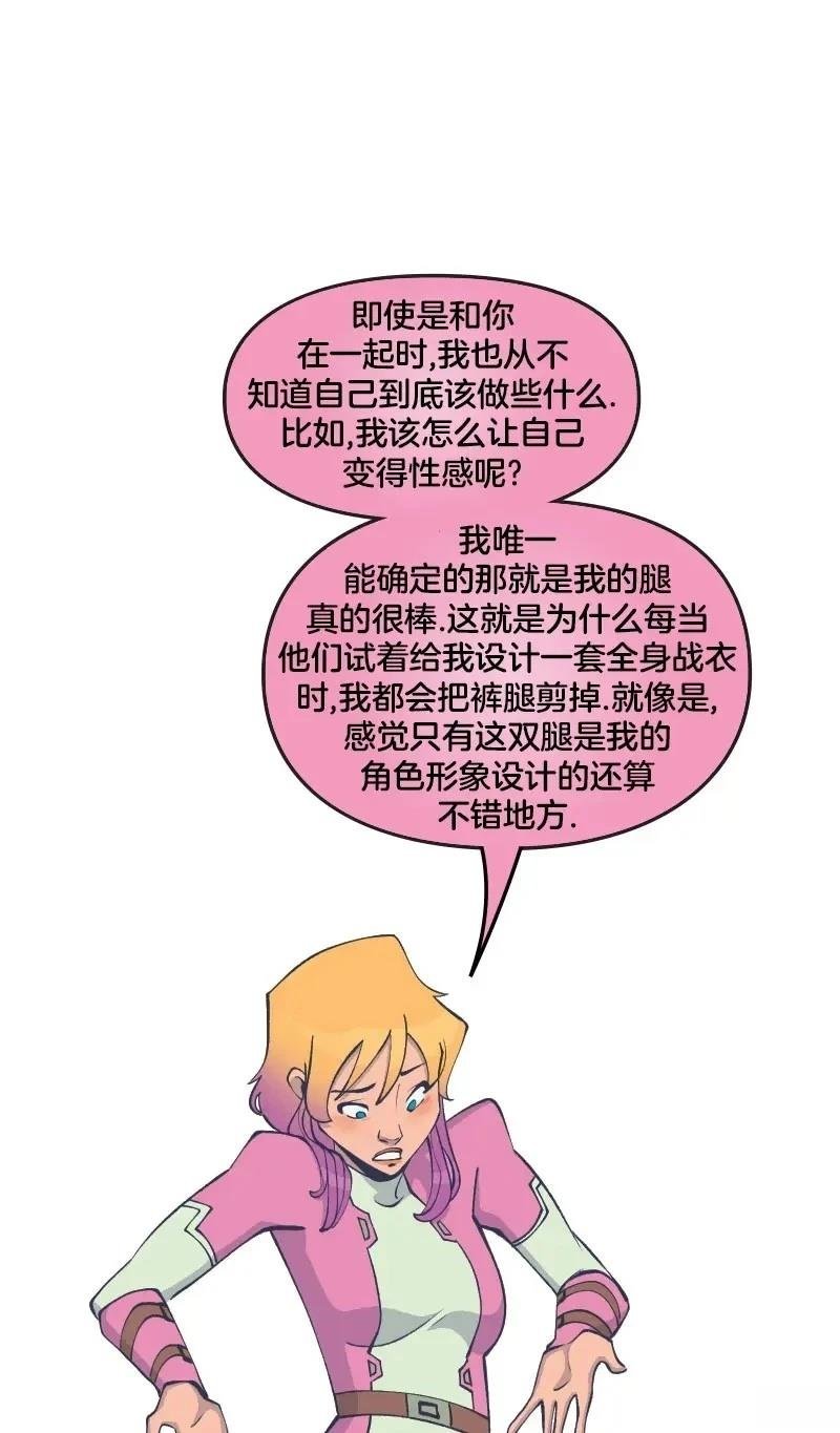 格温侍06